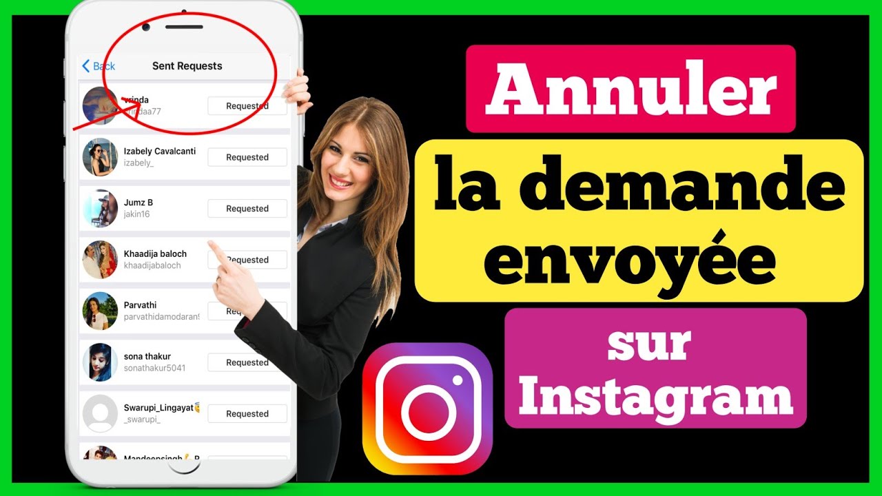 Comment voir les demandes d'abonnement envoyées sur Instagram facilement 1 comment voir les demandes d'abonnement envoyées sur instagram